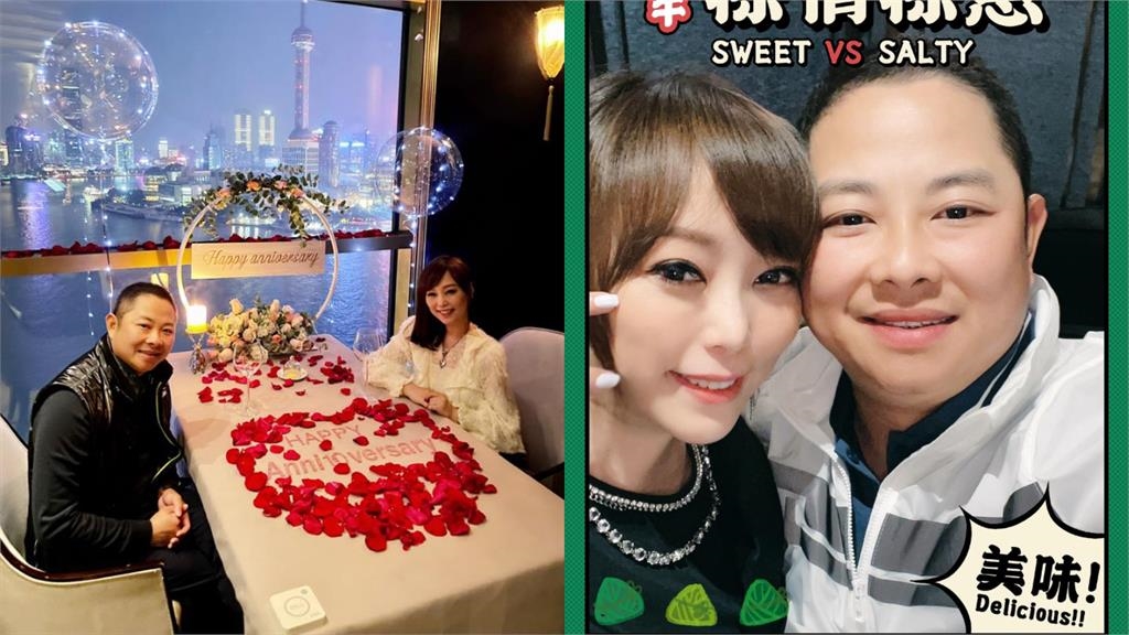 小蜜桃姐姐「閃嫁富商尪」屢傳婚變!西瓜哥哥抖出驚人現況:見面快落淚