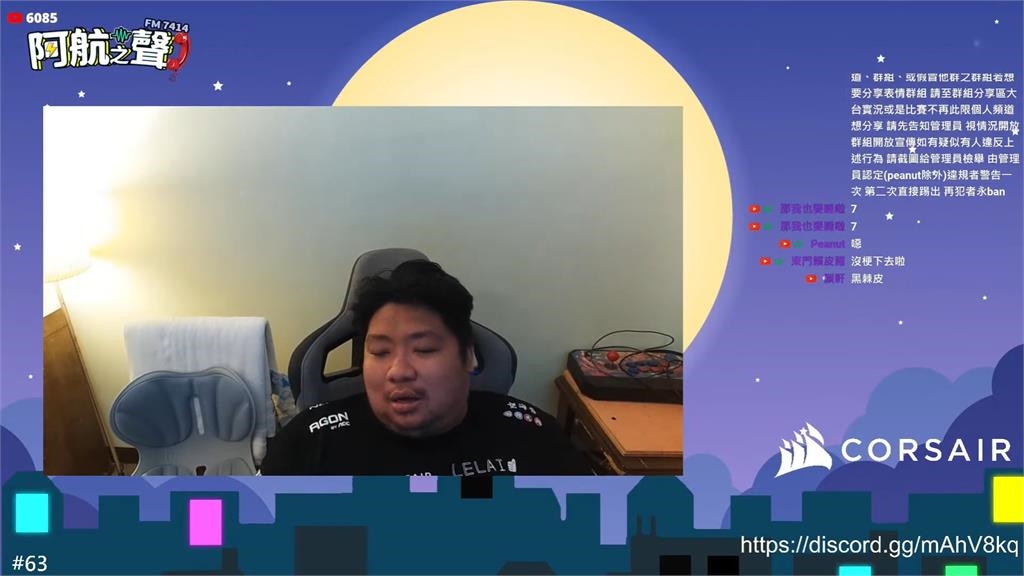 有味道⋯統神自曝「戰隊服從沒洗過」!網虧:難怪地獄豬選手臉都很臭