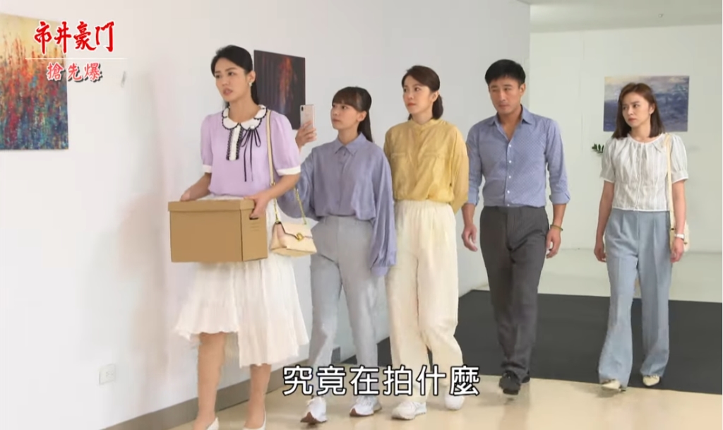 《市井豪門-EP223精采片段》驅狐大成功  馨機白蓮花Out？ 