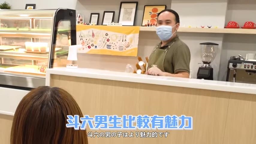 櫻花妹聚集地?她訪日妻在台店鋪 台灣尪曝「斗六台日家庭驚人數字」