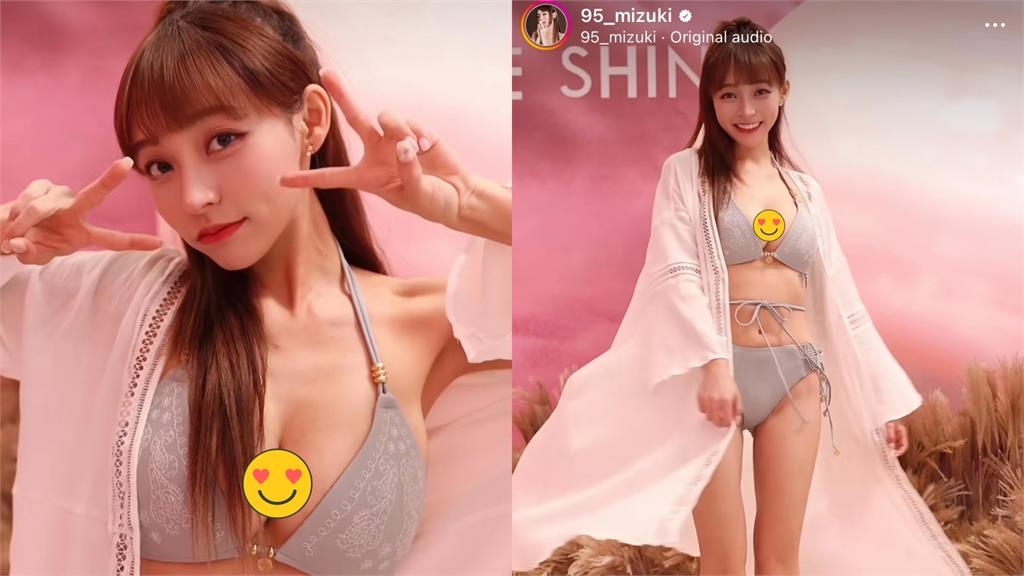 林襄認愛解放了！辣穿「超襄比基尼」彎腰狂倒猛料…網喊：馬傑森好幸福