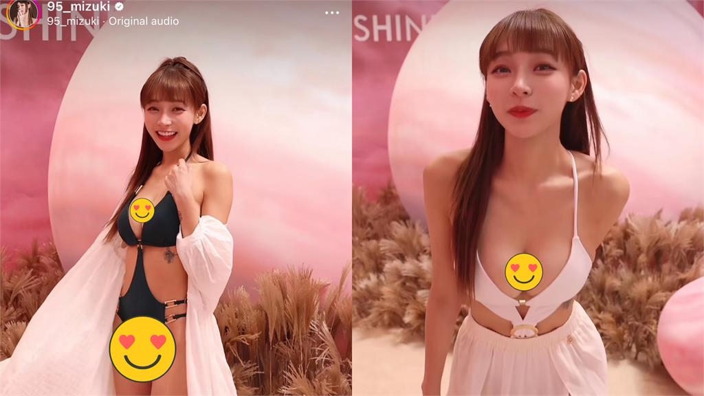 林襄認愛解放了！辣穿「超襄比基尼」彎腰狂倒猛料…網喊：馬傑森好幸福