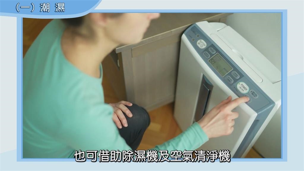 鬼門開倒數！命理師曝居家環境有6特徵易招陰