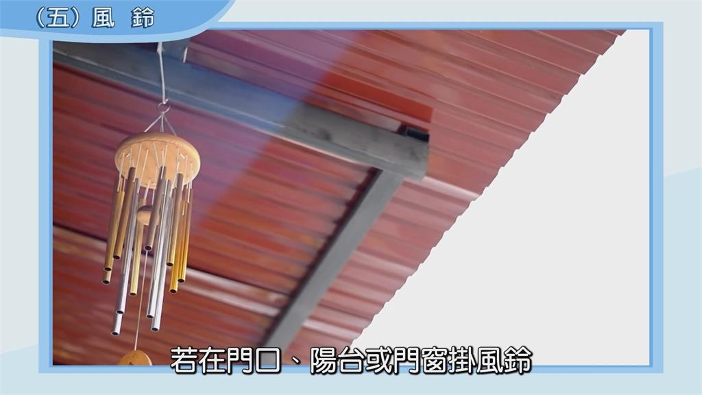 鬼門開倒數！命理師曝居家環境有6特徵易招陰