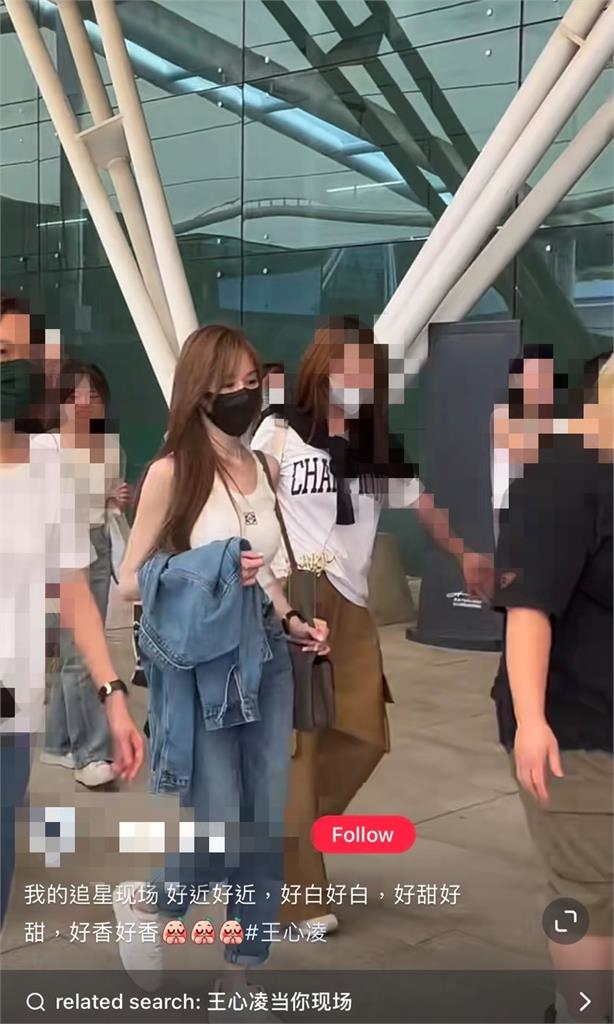 王心凌辣穿「小背心」現蹤街頭！搖曳邁步洩「兇猛比例」網讚：又白又香
