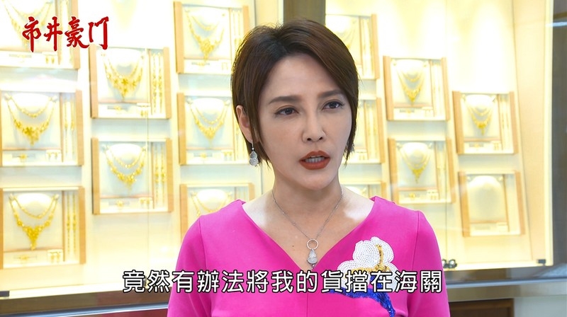 《市井豪門-EP223精采回顧》翔卡再使詭計　雅君面臨更大危機！海王全面施壓　淑芬母子走投無路？