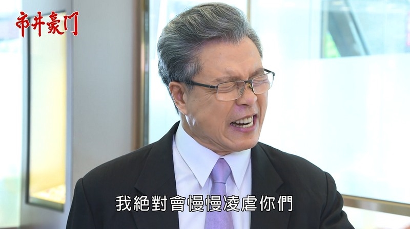 《市井豪門-EP223精采回顧》翔卡再使詭計　雅君面臨更大危機！海王全面施壓　淑芬母子走投無路？