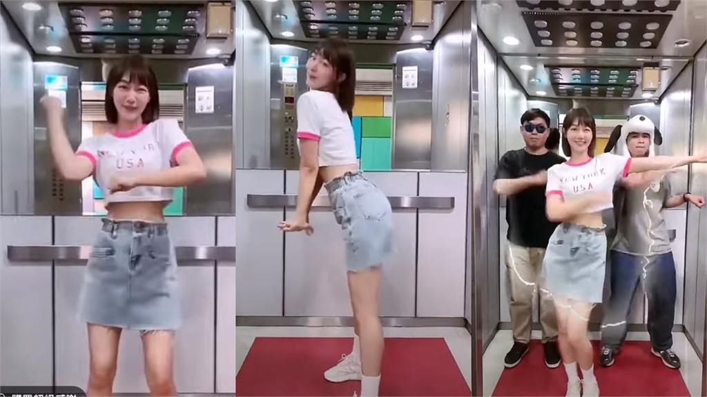 泱泱電梯「震動熱舞」掀巨浪！短衣失速上縮「內在炸裂」網跪求：回歸啦啦隊