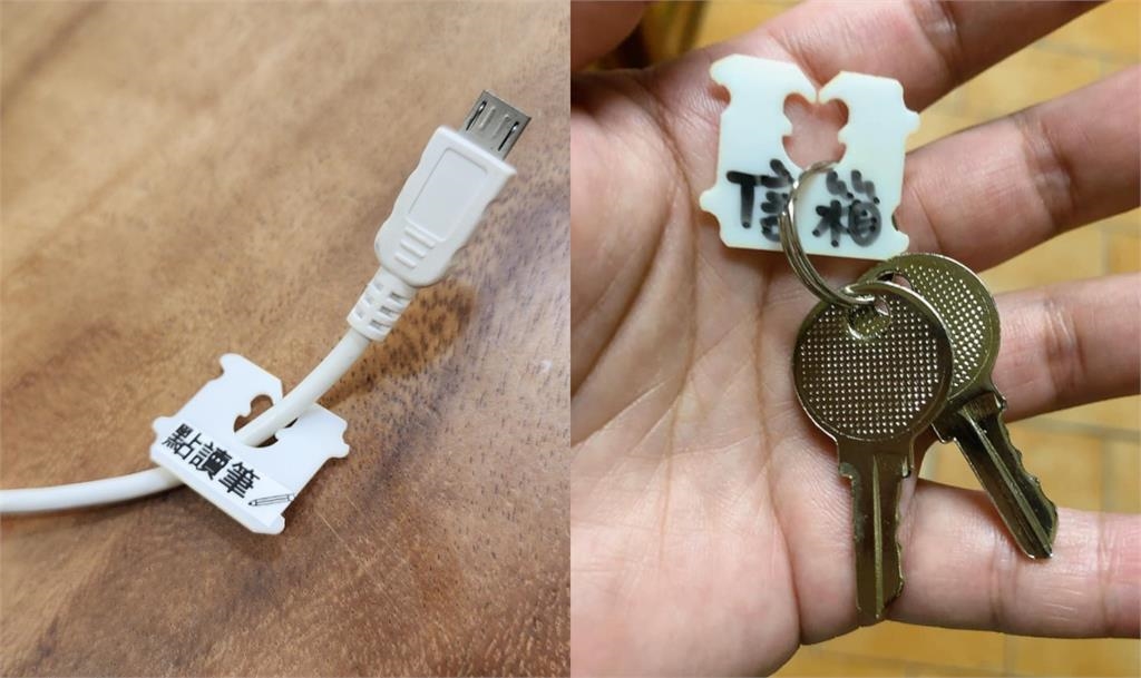 生活智慧王出招！吐司「塑膠扣環」用完別扔　超神隱藏功能一次看