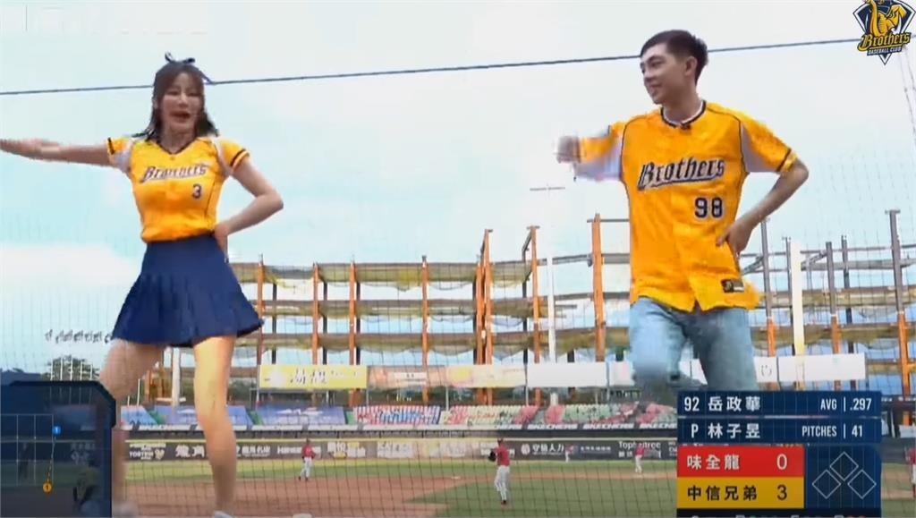 「跑跑野獸」降臨中信兄弟開球!爆哥與啦啦隊「扭腰熱舞」魔性震撼片曝光