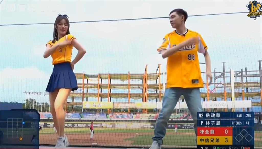 「跑跑野獸」降臨中信兄弟開球!爆哥與啦啦隊「扭腰熱舞」魔性震撼片曝光