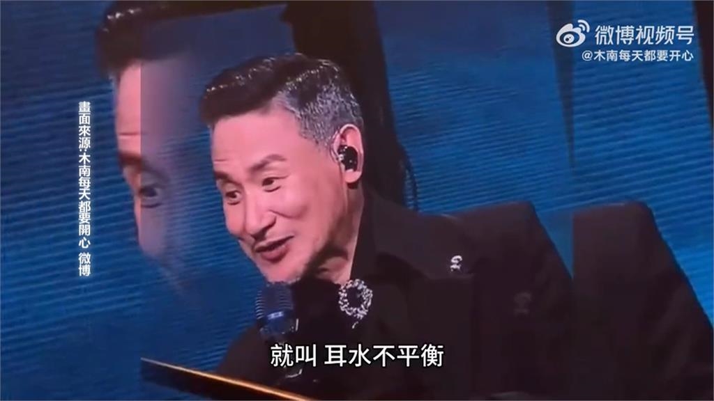 張學友唱到一半跌倒　62歲歌神大馬開唱認患耳水不平衡