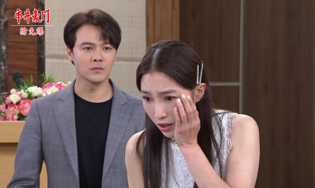 《市井豪門-EP226精采片段》踢爆假公主 找回親生婷?
