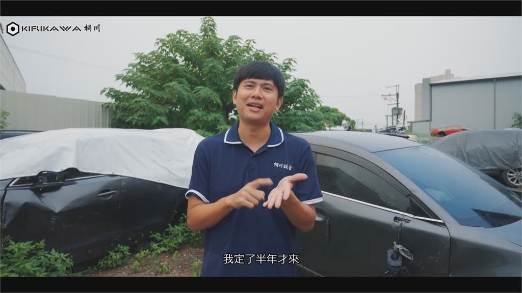 直擊700坪汽車「殺肉場」!廢鐵搖身變黃金 連近全新的保時捷都有