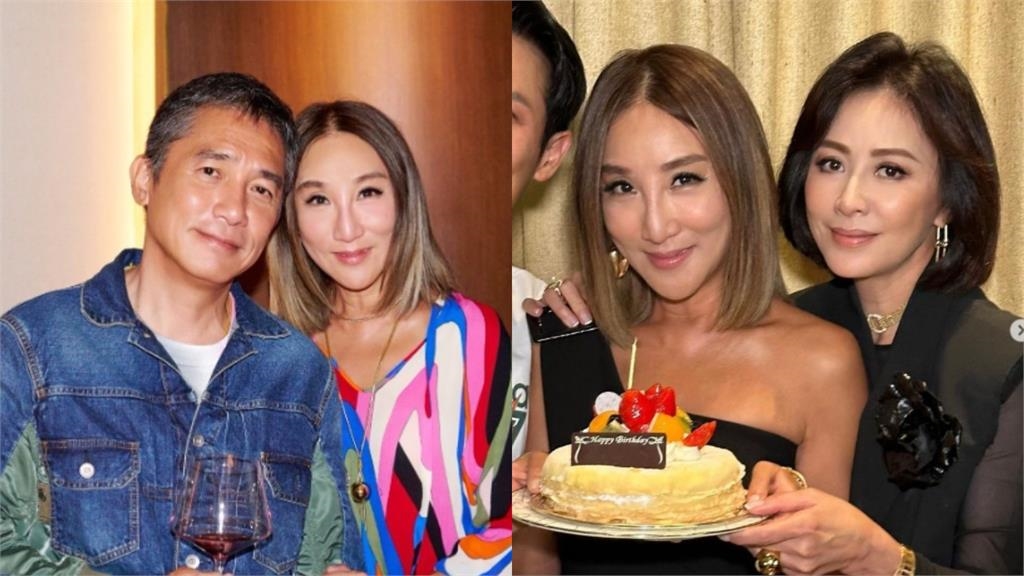 私生子風波首露臉!梁朝偉親暱同框「她」洩近況 劉嘉玲也被TAG