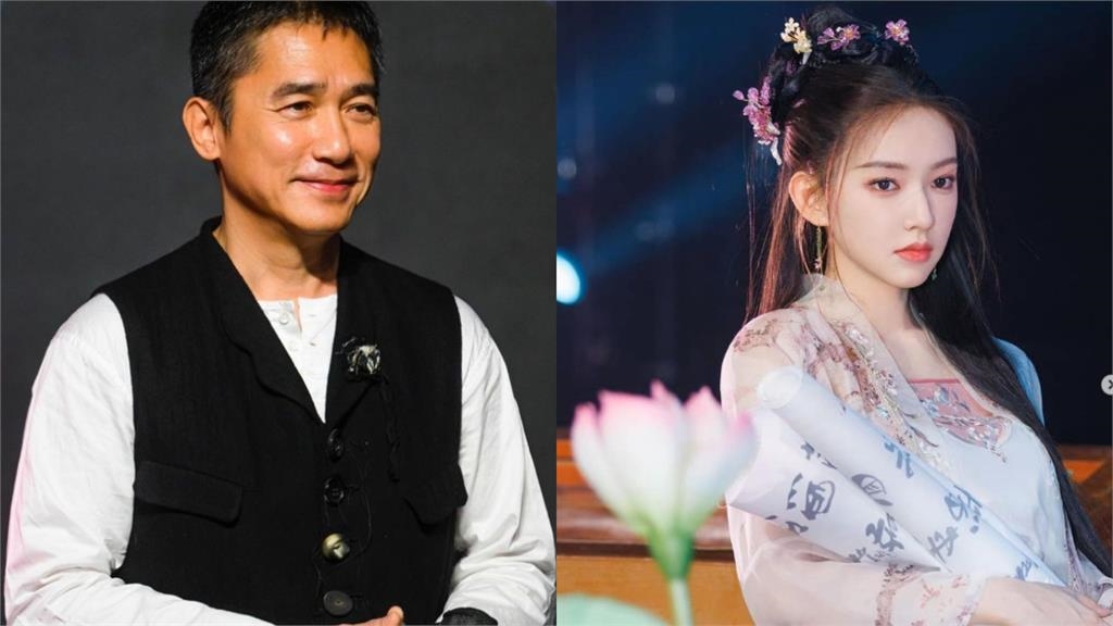 私生子風波首露臉!梁朝偉親暱同框「她」洩近況 劉嘉玲也被TAG