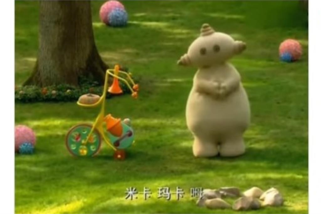 人氣女優登台!桃園怜奈甜喊「早安瑪卡巴卡」 觀眾全笑歪:誰教的啦