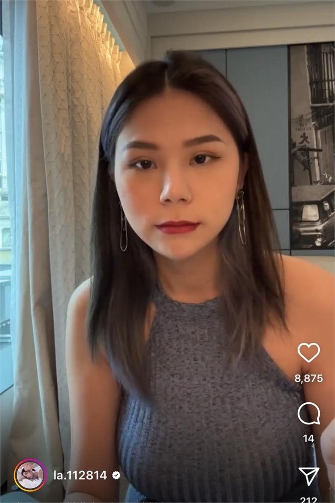 蕾菈辣穿「極簡睡衣」直播化妝！產後膨風成長…網猛盯「1部位」大歪樓