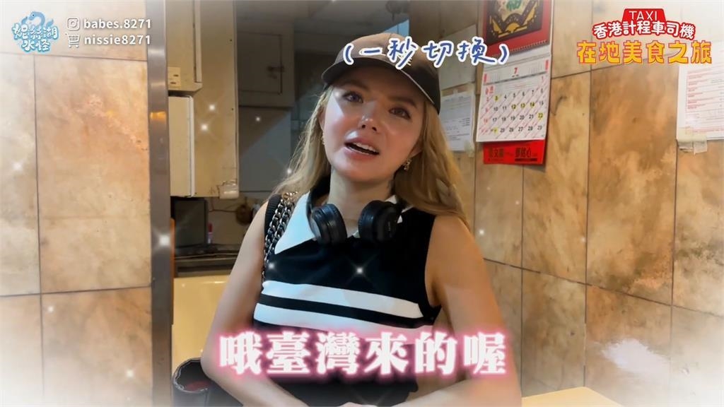 用手拉自動門被香港警衛暴怒開罵　見她來自台灣「語氣秒切換」