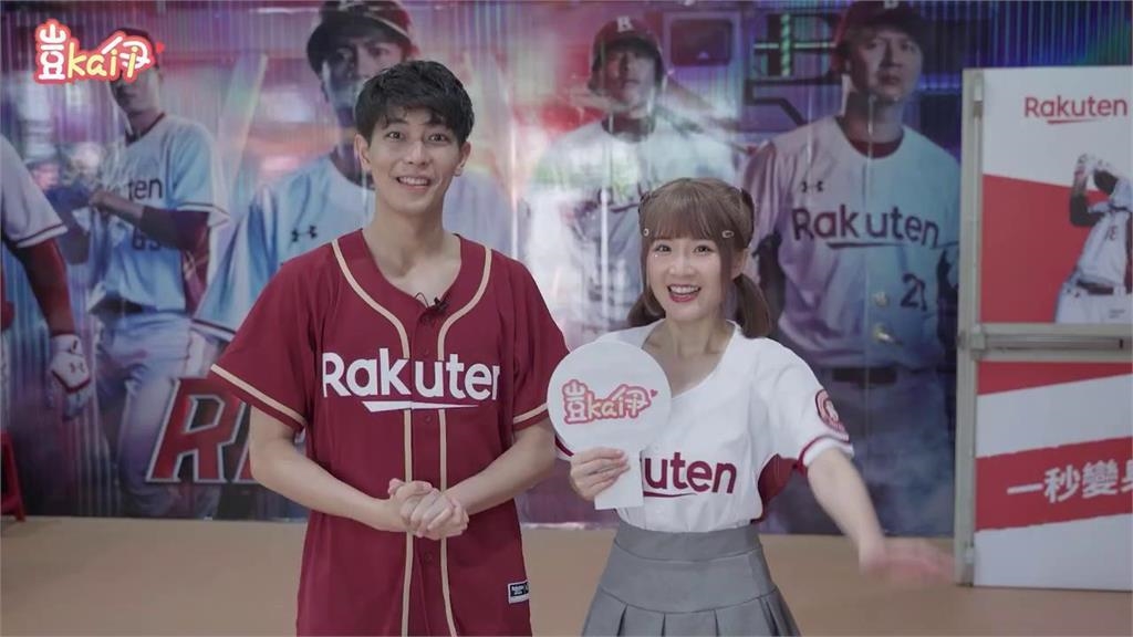 棒球員愛吃口香糖？啦啦隊女神揭球場冷知識　笑指：咀嚼助集中力提升