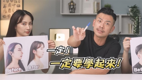 雙下巴有救了！77老大4招打造小V臉　對比照曝網驚呼：不用醫美了