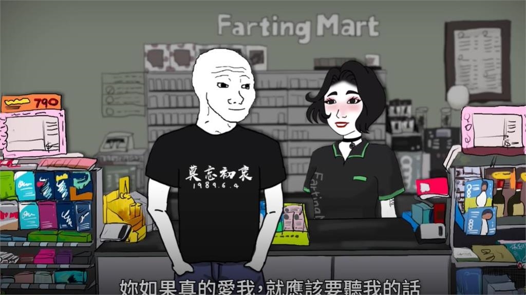 《山道猴子》觀看破6百萬！掀起「海量二創潮」原作認了：越來越失控