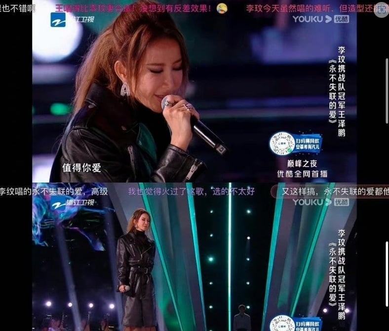 李玟遭《好聲音》報復重摔舞台!「情歌天后」起身攙扶也遭罵錄音真相流出