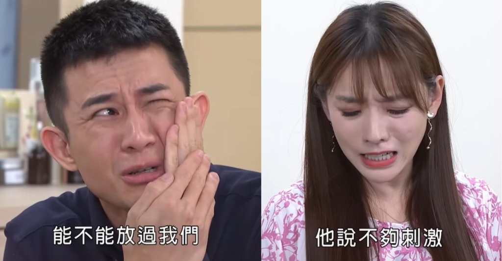 《市井豪門》靈界代言人萌良?被誰附身讓你印象最深刻?