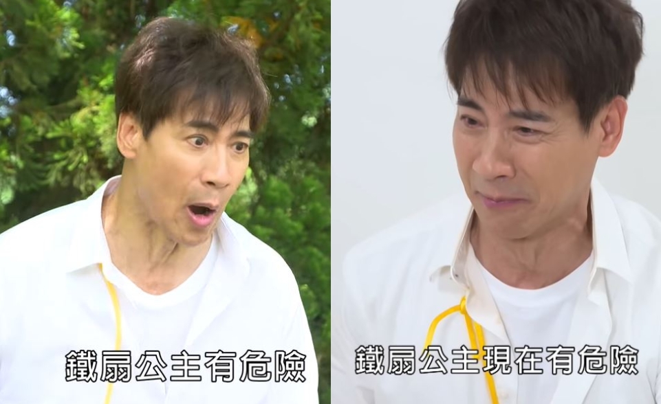 《市井豪門》靈界代言人萌良?被誰附身讓你印象最深刻?