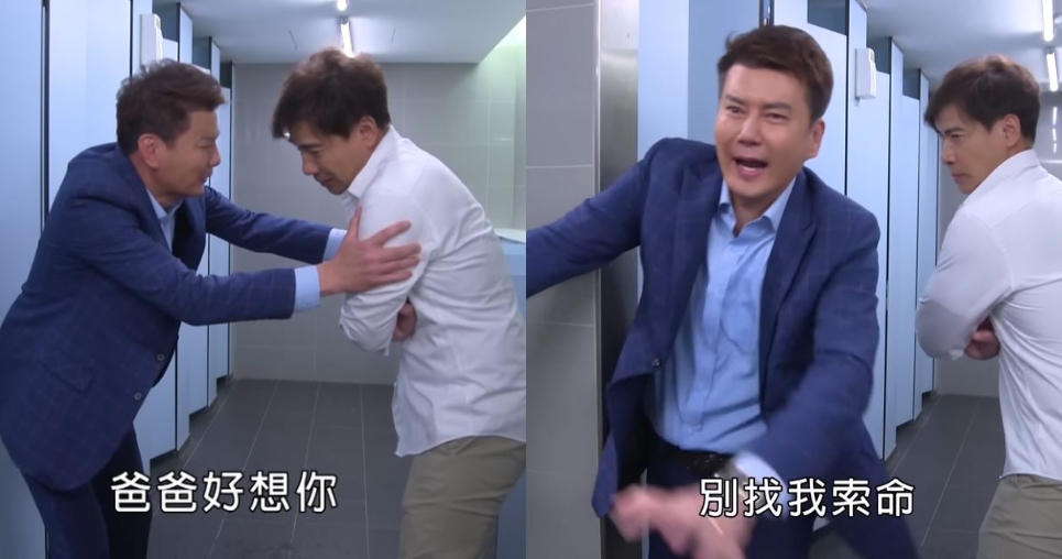 《市井豪門》靈界代言人萌良?被誰附身讓你印象最深刻?