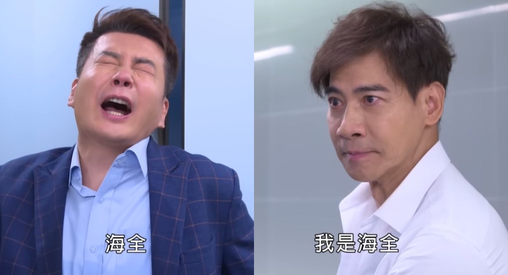 《市井豪門》靈界代言人萌良?被誰附身讓你印象最深刻?