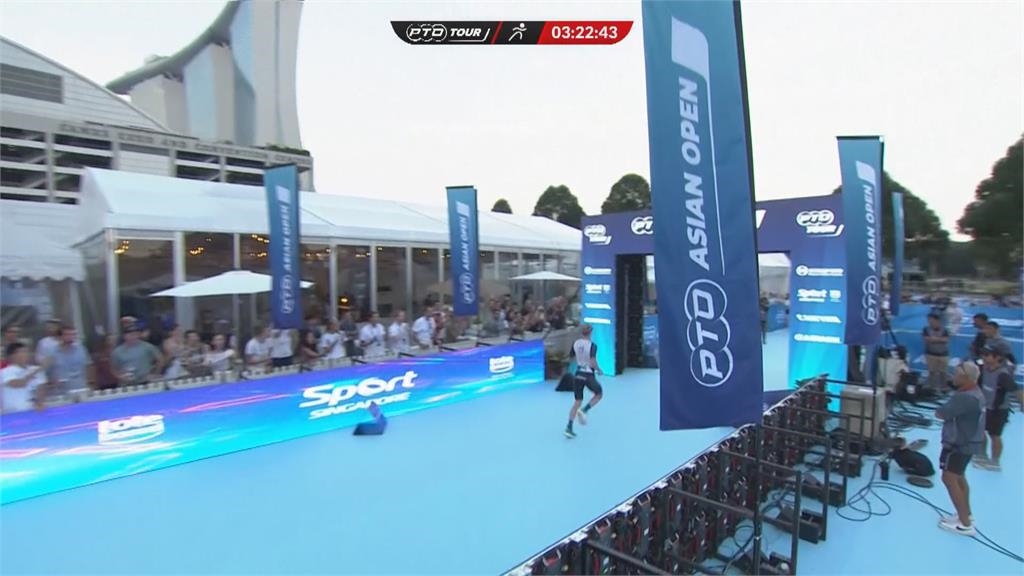 鐵人三項亞洲公開賽在新加坡 東奧金牌布魯門菲特封王