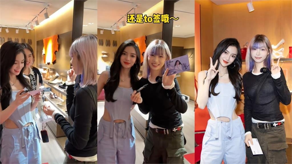 重機女神「驚喜合體Angelababy」！明星氣場輾壓驚呆網：秒殺全世界