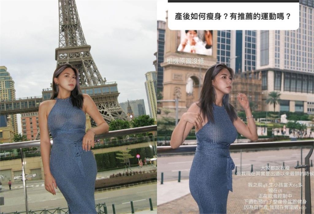 蕾菈突公開無P照「出道以來最胖」！掀衣秀真實曲線：2部位變超肉