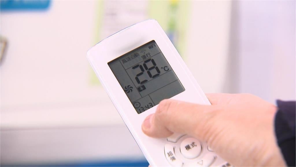定頻冷氣怎麼吹最省電?內行人曝「最省錢吹法」:和變頻不一樣