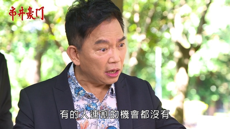 《市井豪門-EP231精采回顧》大海斷生路 惠婷無奈放棄合作?心陽再查驚人內幕 啟義神救援!