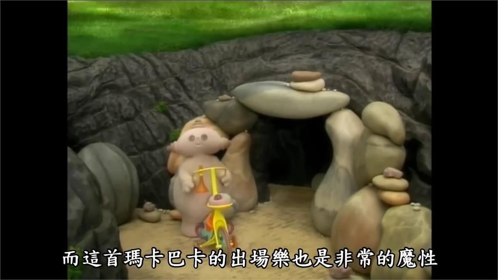 人氣女優喊「早安瑪卡巴卡」吸百萬粉絲點閱　他曝來源竟是這部卡通