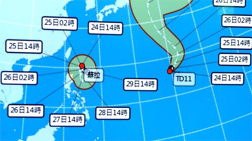輕颱「蘇拉」下午生成! 海面轉圈圈路徑還得再觀察
