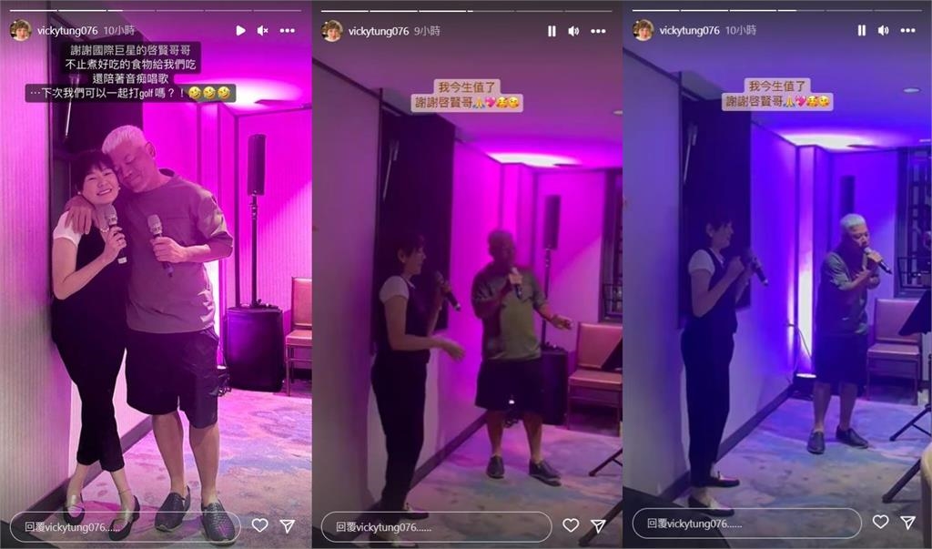 不愧大姐大!張小燕75歲生日趴「眾星雲集」 白髮阿伯深情演唱竟是歌王