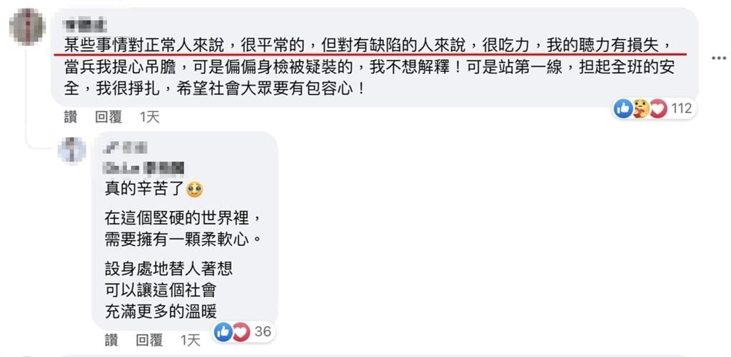 揪甘心！醫搭Uber見司機不講話、見1紙條動容　這舉動惹哭十萬人