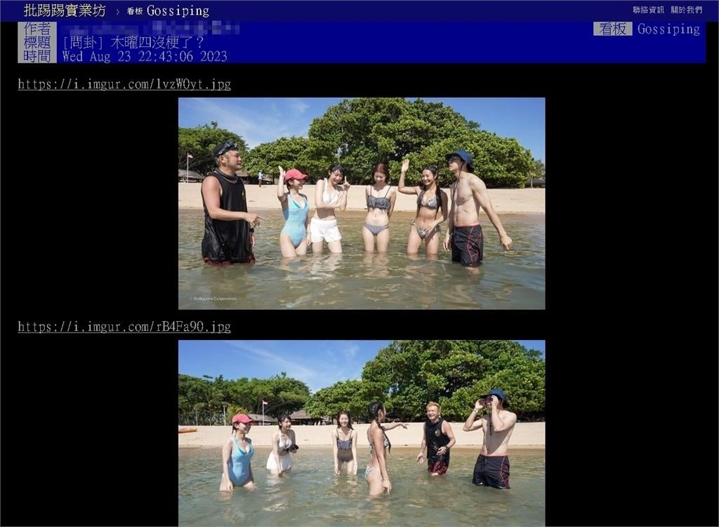 《木曜4》爆集體出走！新集泱泱、品子穿比基尼　網傻：傳統綜藝？