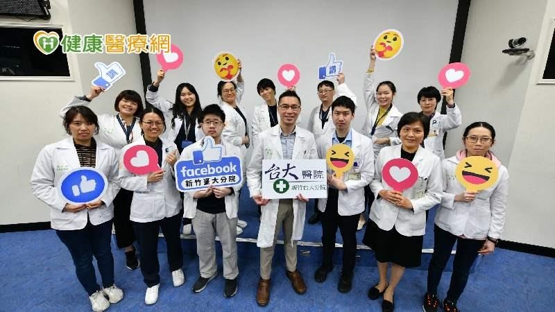 巴金森病友必知!運動促進多巴胺分泌 5運動講座有助找尋適合自己的運動 巴金森病友必知!運動促進多巴胺分泌 5運動講座有助找尋適合自己的運動