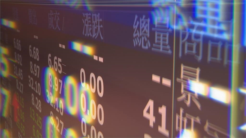 輝瑞財報亮眼 帶領台股往上攻?