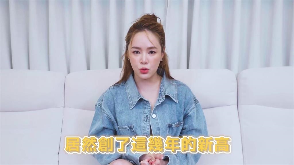 台灣女星為求前途運勢改名　「通告業配接不停」笑喊：屬於我的名字