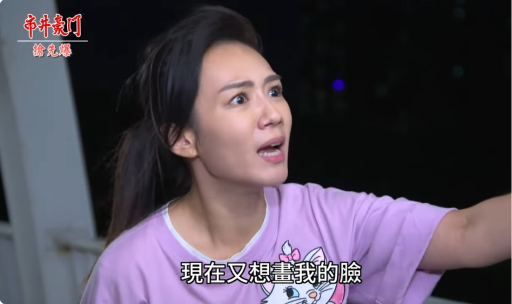 《市井豪門-EP235精采片段》婷康再續前緣？  凡哥另類救馨？