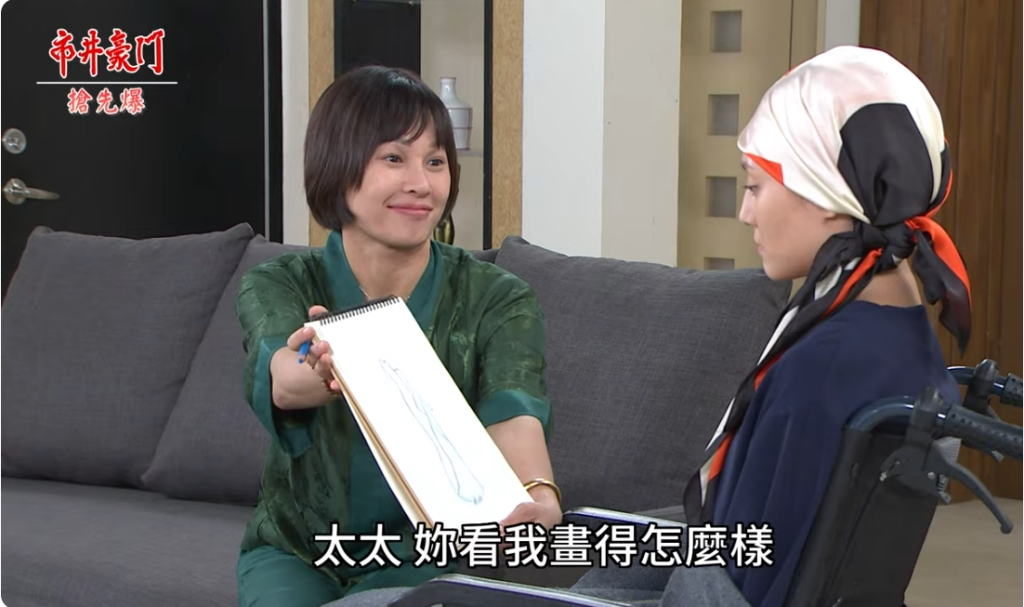 《市井豪門-EP235精采片段》千金激怒惡卡  殺人片驚天爆？  