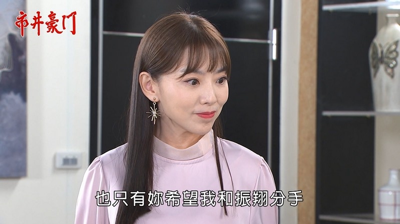 《市井豪門-EP235精采回顧》俊豪惡行大揭露 難犯眾怒被痛毆!行凶影片曝光 雅君怒懲渣翔?