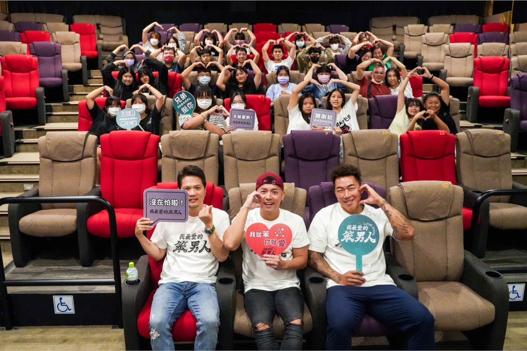 郭泓志、范逸臣、姚淳耀自創男子漢信條  觀眾大讚他「根本就是被棒球耽誤的電影明星！」   