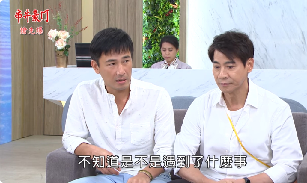 《市井豪門-EP237精采片段》佳雯失聯大爆? 救命恩人竟是……?