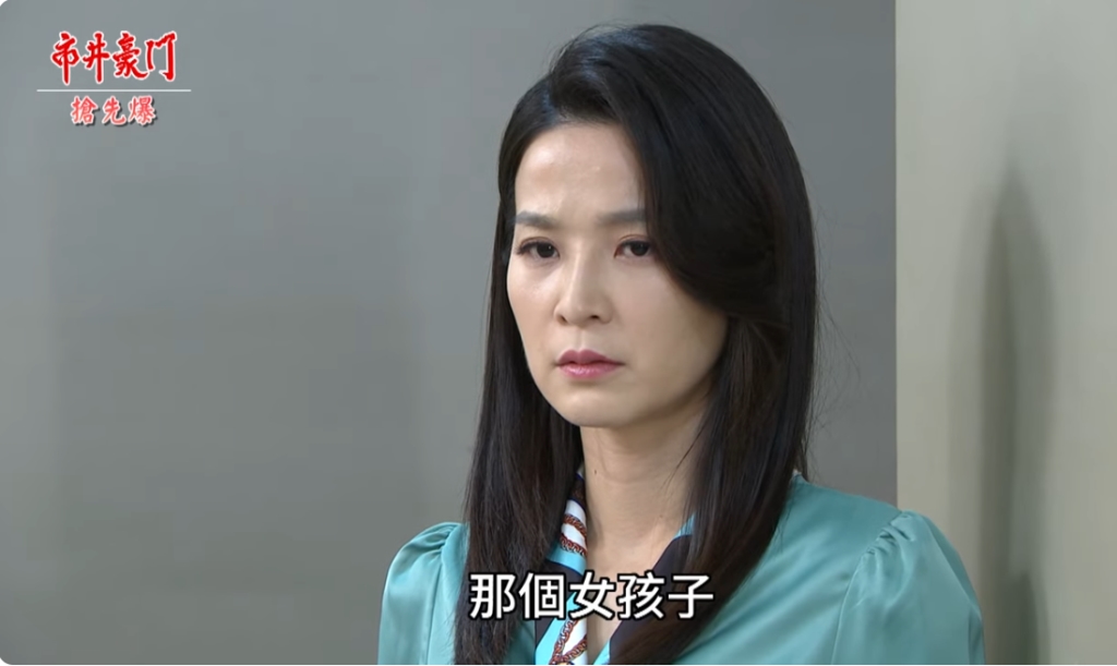 《市井豪門-EP237精采片段》佳雯失聯大爆? 救命恩人竟是……?